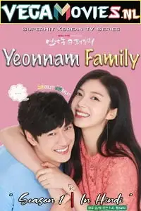 yeonnam family season 1