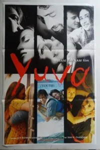yuva 2004