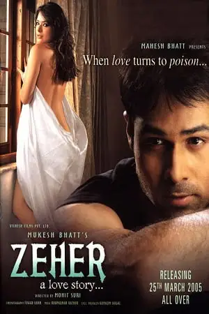 zeher 2005