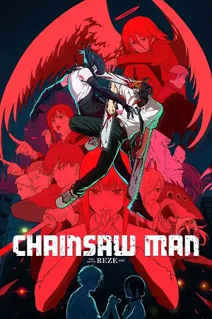 chainsaw man the movie reze arc 2025
