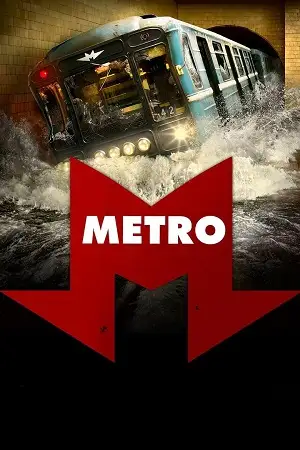 metro 2013