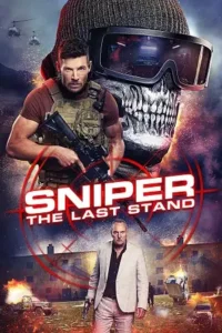 sniper the last stand 2025
