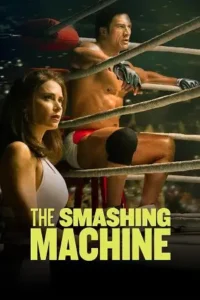 the smashing machine 2025