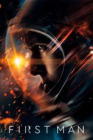 first man 2018
