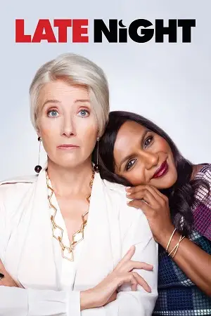 late night 2019