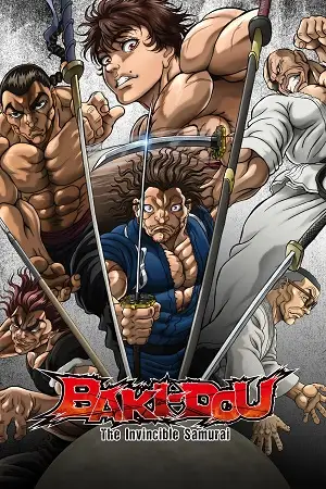 baki dou the invincible samurai 2026
