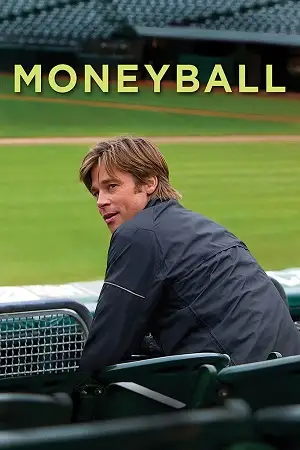 moneyball 2011