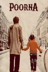 poorna 2026