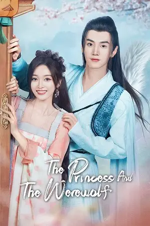 the princess and the werewolf season 1