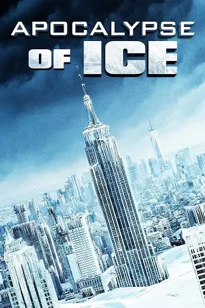 apocalypse of ice 2020