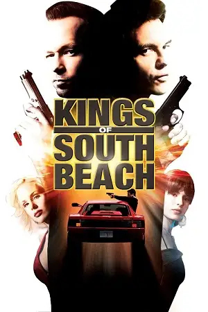 kings of south beach 2007