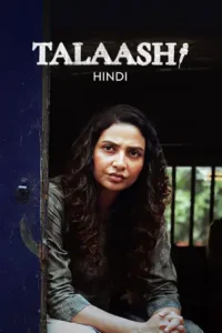 talaash anusandhan season 1
