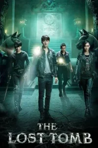 the lost tomb season 1
