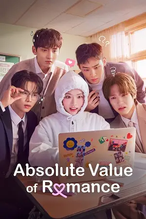 absolute value of romance season 1