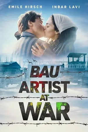 bau artist at war 2024