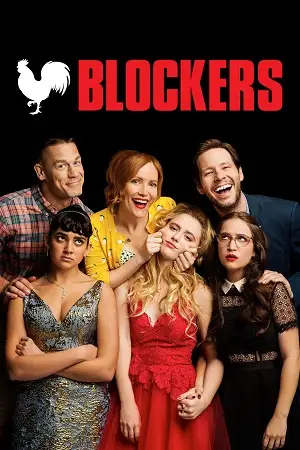 blockers 2018