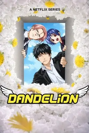 dandelion 2026