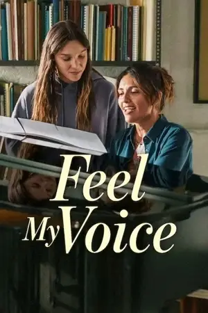feel my voice 2026