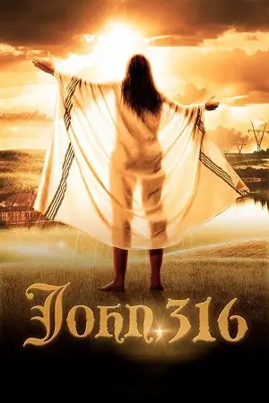 john 316 2021