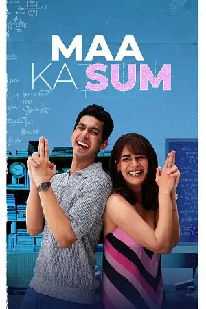 maa ka sum season 1