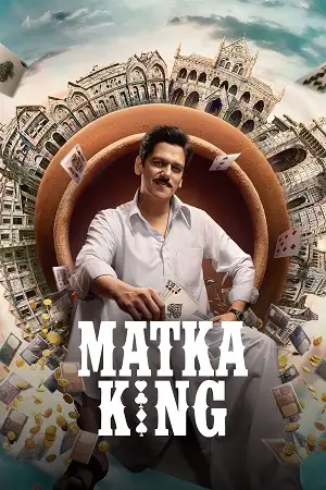 matka king season 1