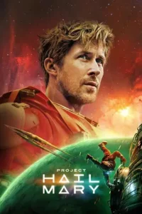 project hail mary 2026
