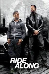 ride along 2014