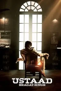 ustaad bhagat singh 2026