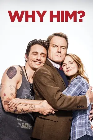 why him 2016