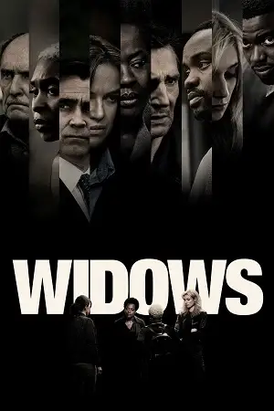 widows 2018